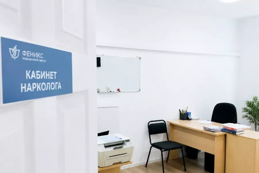 Реабилитационный центр для наркозависимых в Раменском