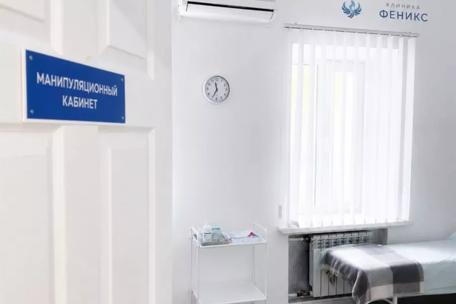 Наркологическая помощь в Раменском